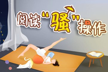 开云足球手机版app下载